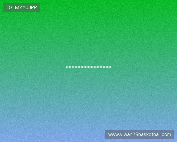 利用百家乐红蓝图优化世界杯竞猜方案：提升投注成功率的实用指南